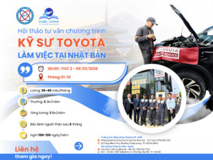 HỘI THẢO CHƯƠNG TRÌNH TUYỂN SINH KỸ SƯ LÀM VIỆC CHO TẬP ĐOÀN TOYOTA TẠI NHẬT BẢN 2026