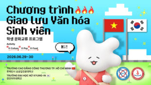 CHƯƠNG TRÌNH GIAO LƯU VĂN HÓA HÀN QUỐC